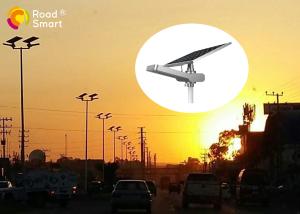 China Street 100w Intelligent Solar Lighting System Lithium Battery With 5 Years Warranty factory