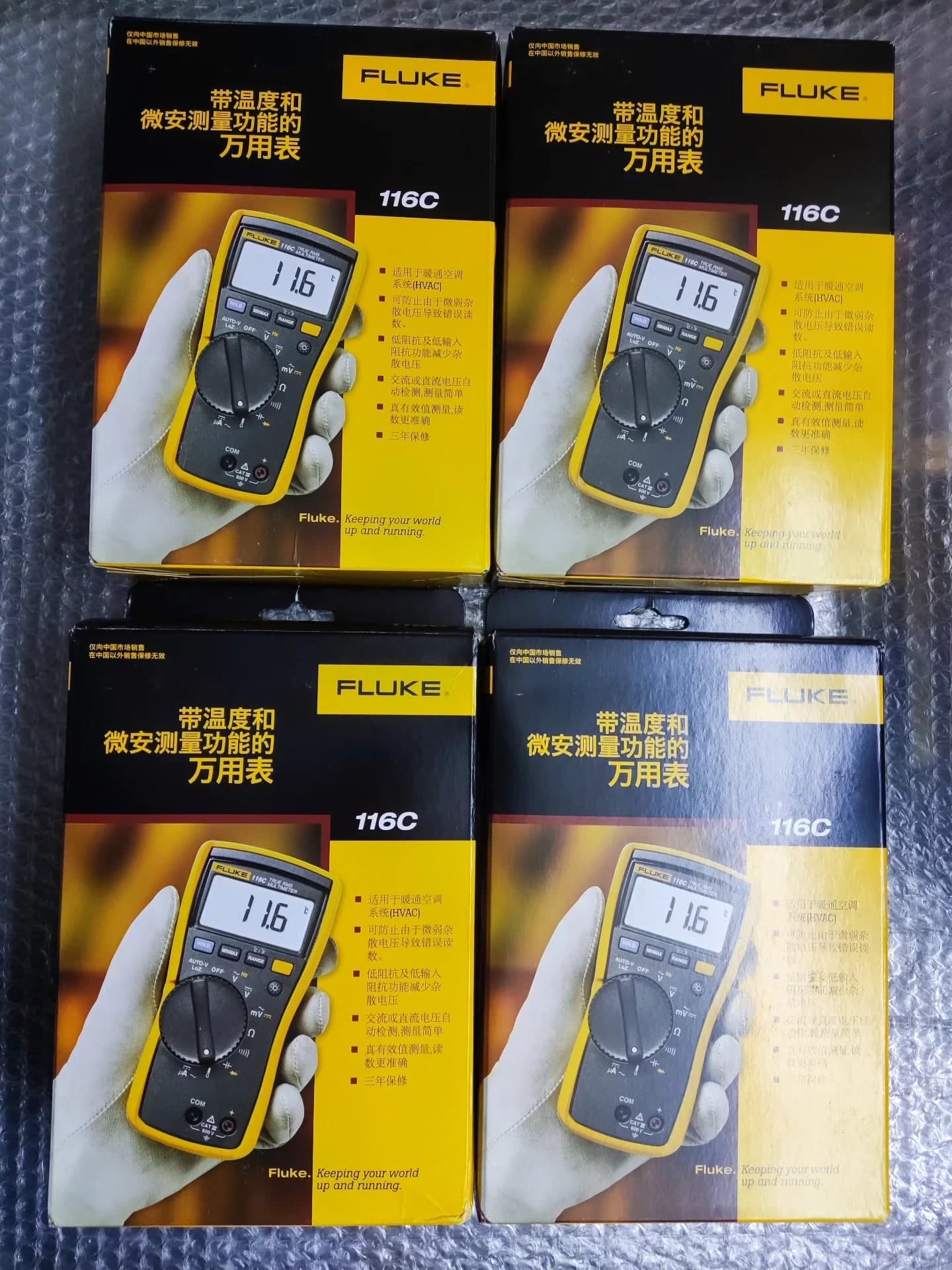 True-RMS Fluke 116/116C HVAC Multimeter 600V 6000 Count Thermometer & Microamps LoZ CAT III 600V