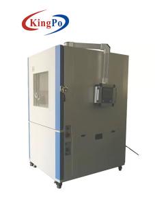 China Sand Dust Ingress Protection Test Equipment factory