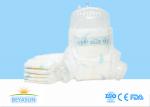 Suncare OEM ODM Organic Cotton Disposable Baby Diaper For Baby