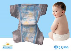 China All Natural Infant Baby Diapers / Newborn Swaddler Diapers For Sensitive Skin factory