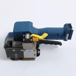 2019 Newest Buckle-free Electric Battery Strapping Tool