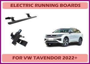 China OEM Style Automatic Retractable Running Boards for VW Tavendor factory