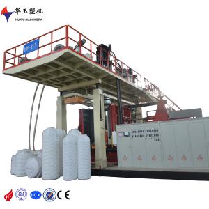 China Hdpe 3000 Liters 8 Layers Daily Chemical Bottle Blow Molding Machine factory