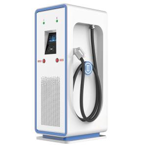 China 80KW 200A DC EV Charging Station Quick Charge Electric Car Charger factory
