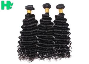 China Natural Black Real Deep Wave Human Hair Grade 9A Full Cuticle Aligned factory