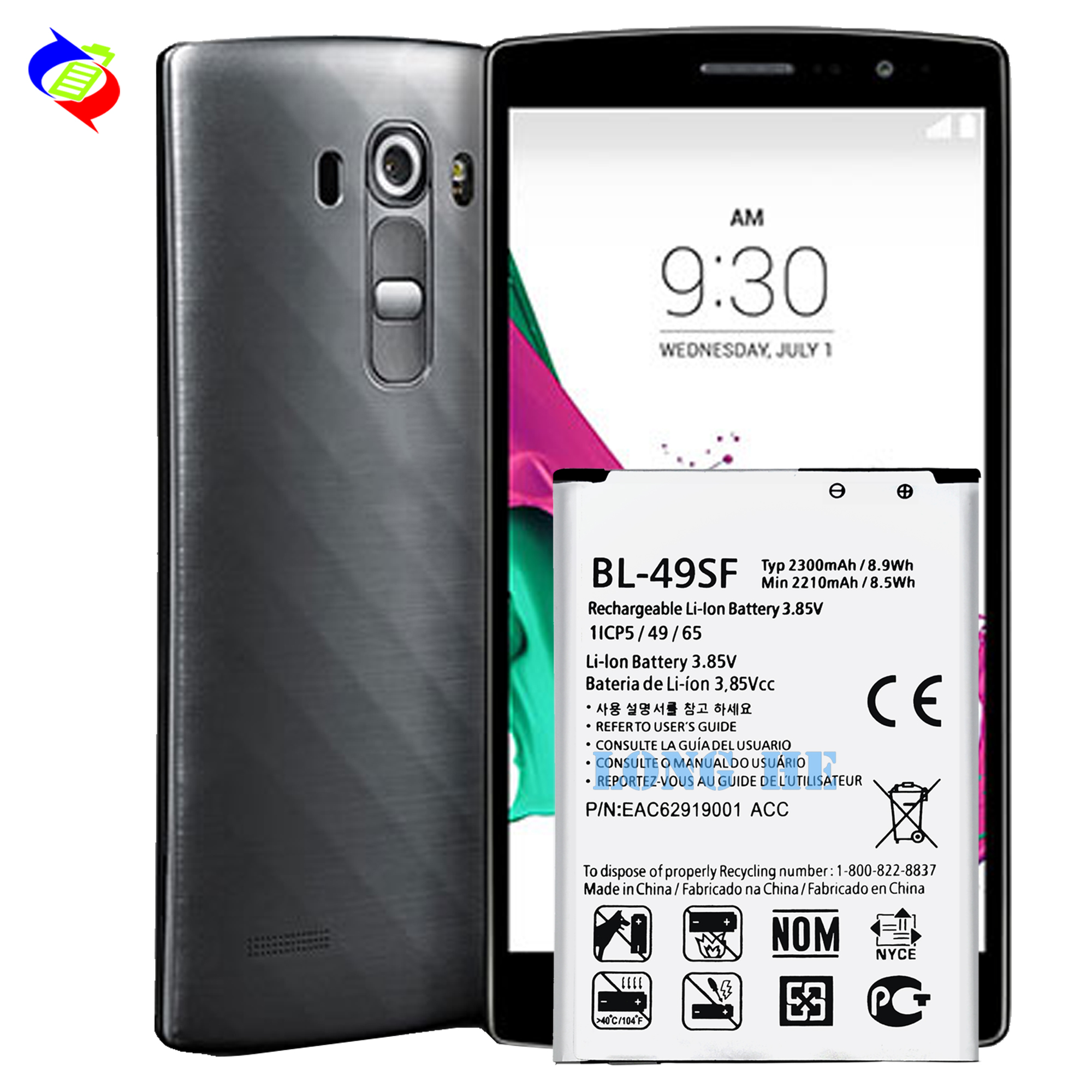 Direct Silver Battery for LG H735 G4s G4 Mini BL-49SF Li-Ion 2300 MAH Replacement