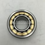 NSK cylindrical roller bearing NJ2205EW , NU2311EM