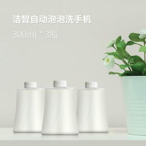 China Intelligent Automatic Touchless Soap Dispenser Prevent Bacterial Cross Infection factory