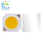 High Lumen 150lm/W LED COB Chip 3W 5W 7W 10W 12W 15W 18W 20W 24W