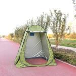 Waterproof Privacy Pop Up Shower Tent , Camping Shower Bathroom Tent