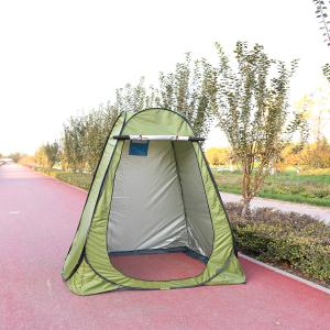 China Polyester 190T Portable Privacy Shower Toilet Camping Pop Up Tent factory