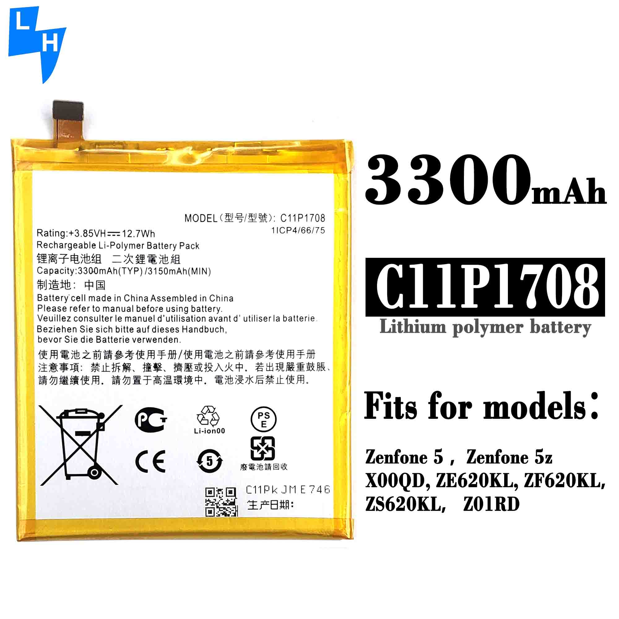 500PCS MOQ C11P1708 Battery for ASUS ZenFone 5Z ZS620KL Z01RD Double IC Protection