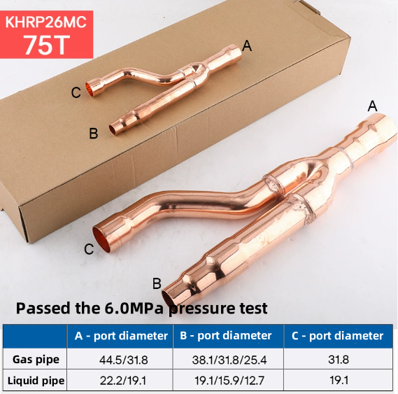 Copper Branch Pipe for VRF VRV Systems 150mm to 400mm Custom Length 22T 33T 72T