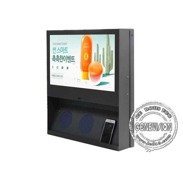 China 21.5 Inch University LCD Wifi Digital Signage With Smart Phone Wireless Charging Pad Station And USB factory