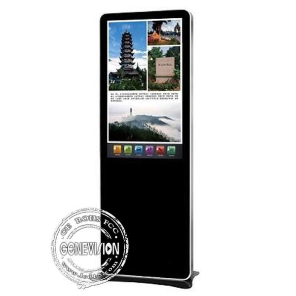 China High Brightness Touch Screen Kiosk Lcd Advertising Digital Player 10.6-86 Inch factory