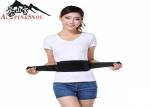 Tourmaline Self heating Waist Support Belt Magnet Waist Support Belt