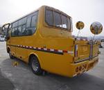 Electric Rescue Vehicle with 5060 Cargo Box and 3300mm Wheelbase by Dongfeng