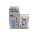 Skin Care Botulinum Toxin Injections Allergan Botox 100iu