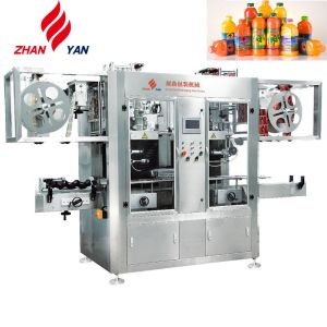 Double Drivers Automatic Bottle Labeling Machine With 40-200mm Label Length