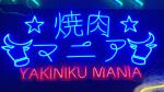Custom neon sign barbecue restaurant neon sign Japan SUSHI NO SUKI neon sign