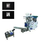 Wholesale Feed Processing Machine Nuts Bolts Mixing Counting Number Packing