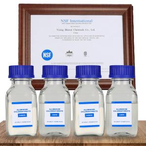 China NSF Certified Aluminium Chlororhydrate ACH Water Treatment Grade / Cosmetic Grade / Coagulant &amp; Flocculant factory