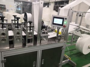 China 5Ply Surgical Non Woven Mask Making Machine Kn95/N95 , Mask Fabrication Line Auto factory