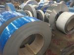 JIS SUS420J2 Cold Rolled Stainless Steel Slit Strip In Coils 2B Bright