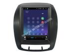 9.7'' Tesla Vertical Screen For Kia Sorento 2 II XM 2012-2015 Android Car