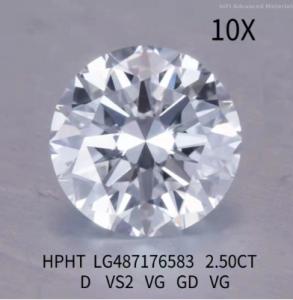 China E Color VS2 VG Round Brilliant Cut Diamond Round 2.5 Carat Lab Grown Diamond factory