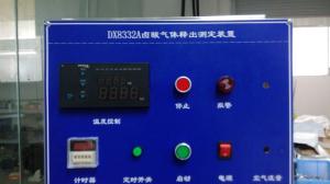 China IEC 60754 Wire Testing Equipment , Cable Halogen PH And Conductivity Testing Equipment factory