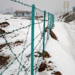 Polyvinyl Chloride (PVC) Coated Barbed Wire Fence': Your Robust and Resilient
