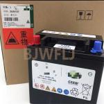 12V 14AH 200A AGM Exide Evoque Landrover Car Battery Start Stop System JDE32902