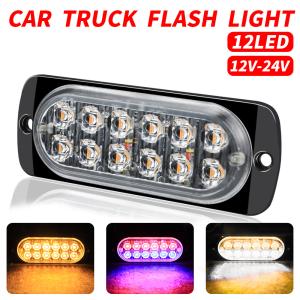 China 12pcs 36W Super Bright Grille LED Strobe Warning Lights factory