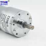 Low Noise Steel Shaft 520 2watts 10rpm 12rpm 15rpm 7v 5v Dc 12v Gear Motor for