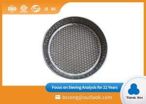 China Professional Oil Paint Screen Sieve Low Noise ISO3310-2000 Certification factory