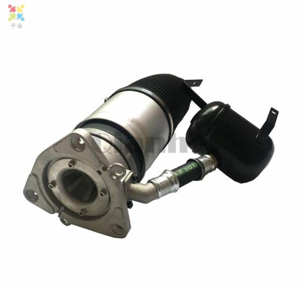 Chassis airmaric suspension kit rear right for audi s8 quattro a8 d3 4E0616002F