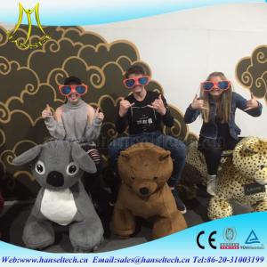 China Hansel shopping mall indoor kids amusement rides for sale and motorized horse carriage factory