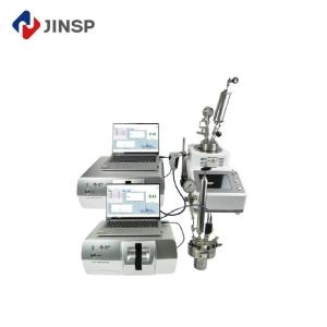 China Raman Spectroscopy Analyzer Non-distructive In Situ Solution For Chemical Bio-chemical Reactions factory