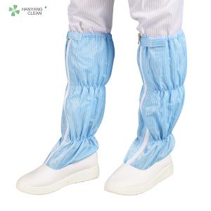 China Men Antistatic Cleanroom Booties esd boots for electronic factory factory