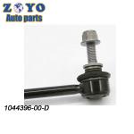 Suspension Parts FORGING/CASTING OEM Standard for Tesla Model 3 Front Control