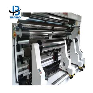 China Aluminized Packaging Material Vacuum Metallizer with High Vacuum Diffusion Pump factory