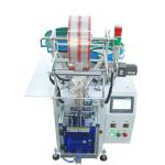 Automation 2 Vibrators Mixing Equipment Packing Office Machine Parts Display