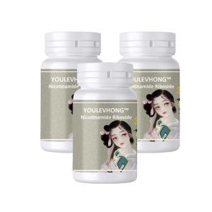 China Dairy Free Nicotinamide Riboside Supplement for Daily Health Support factory