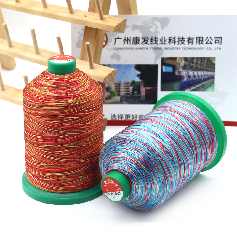 400g per roll 2mm Braided Thread 420D/16 Non Waxed Polyester Thread for Sewing Shoes