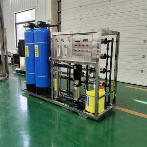 China 2T Professional High Speed Reverse Osmosis Water System Environment Friendly factory