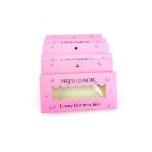 China UV Printing Matte Lamination Printed Carton Box factory