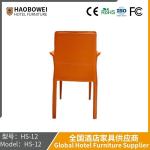 Italian Saddle Chair Restaurant Hotel Armrest Back Book Chair Cream Wind Saddle