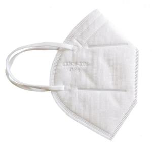 China Kn95 Non Woven Disposable Mask 4 Ply Anti Virus Medical Surgical Face Mask factory
